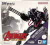 Bandai S.H. Figuarts Venom Symbiote Wolverine (Avengers: Tech-on)