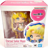 Bandai Figuarts mini Eternal Sailor Moon -Cosmos Edition- (Sailor Moon Cosmos)