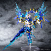 Kotobukiya Megami Device UV Susanowo Blue Flame 1/1 Plastic Model