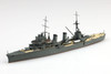 Aoshima Waterline 1/700 IJN Japanese Light Cruiser Kashii Plastic Model