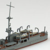 Aoshima Waterline 1/700 IJN Light Cruiser Oi Plastic Model