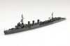 Aoshima Waterline 1/700 IJN Light Cruiser Kitakami Plastic Model