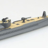 Aoshima Waterline 1/700 IJN Submarine I-401 Plastic Model