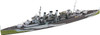 Aoshima Waterline 1/700 Royal Navy Heavy cruiser HMS Kent Plastic Model