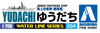 Aoshima Waterline 1/700 JMSDF Defense Ship Yudachi Plastic Model