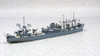 Aoshima Waterline 1/700 Japanese Seaplane Tender Kamikawamaru Plastic Model