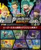 Re-ment My Hero Academia DesQ Plus Ultra Battle!! 6pcs Complete Box