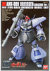 Bandai HGUC 1/144 Dreissen (Unicorn Ver.) Plastic Model