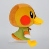 San-ei Animal Crossing All Star Collection Plush Molly (S)