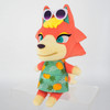 San-ei Animal Crossing All Star Collection Plush Audie (S)