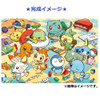 Pokemon Center Playroom Jigsaw Puzzle