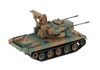 Pit-Road 1/144 JGSDF Type87 Self-Propelled Anti-Aircraft Gun Plastic Model