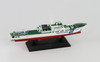 Pit-Road 1/700 Skywave Japan Coast Guard Hateruma Class Patrol Vessel Finished Plastic Model