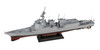 Pit-Road 1/700 Skywave JMSDF DDG-179 Maya Finished Plastic Model