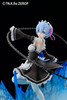 BellFine Rem 1/7 Figure (Re:Zero ・・・Starting Life in Another World)