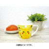 Pokemon Mug Cup - Pikachu
