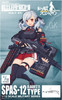 Tomytec Military Series 1/12 Little Armory LADF27 Anime: Girls' Frontline SPAS-12 Type Plastic Model