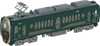Tomytec Eizan Electric Railway Series 700 'Hiei' (N scale)