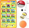 Bandai Bikkura Tamago Pokemon Pokeball Collection Vol.8 15pcs Box