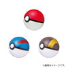 Bandai Bikkura Tamago Pokemon Pokeball Collection Vol.8 15pcs Box
