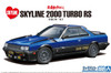 Aoshima The Model Car 1/24 Nissan Skyline RS Aero Custom '83 Plastic Model