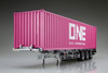 Aoshima Heavy Freight 1/32 Nippon Trex Container Semi-Trailer 40 Foot Plastic Model