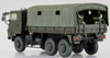 Aoshima Military Model Kit 1/72 JGSDF Japan Ground Self Defence Force Type 73 Truck Plastic Kit Model