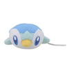 Pokemon Center Original Washable Plush Piplup
