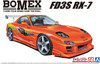 Aoshima The Tuned Car 1/24 Mazda BOMEX FD3S RX-7 '99 Plastic Model