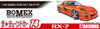 Aoshima The Tuned Car 1/24 Mazda BOMEX FD3S RX-7 '99 Plastic Model
