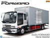 Aoshima Heavy Freight 1/32 Isuzu Forward Histar Refrigerated Truck Plastic Model