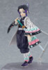 Max Factory figma Shinobu Kocho (Demon Slayer: Kimetsu no Yaiba)