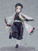 Max Factory figma Shinobu Kocho (Demon Slayer: Kimetsu no Yaiba)