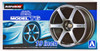 Aoshima Tuned Parts 1/24 Avs Model T6 19inch Tire & Wheel Set