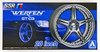 Aoshima Tuned Parts 1/24 SSR Werfen GT-03 20inch Tire & Wheel Set