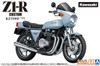 Aoshima Bike No.44 1/12 Kawasaki Z1-R w/Custom Parts Plastic Model