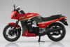 Aoshima SKYNET 1/12 Kawasaki GPz900R Red/Gray Finished Model