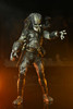 MAMEGYORAI Elder Predator Ultimate Action Figure (Predator 2)