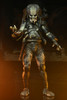MAMEGYORAI Elder Predator Ultimate Action Figure (Predator 2)