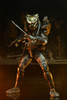 MAMEGYORAI Elder Predator Ultimate Action Figure (Predator 2)