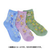 Pokemon Center Original Pokemon Center Middle Socks Oshawott (23-25cm)