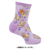 Pokemon Center Original Pokemon Center Middle Socks Ribombee / Combee (23-25cm)