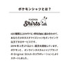 Pokemon Center Original Ballpoint Pen SARASA Pokemon Shirts - Natu