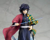 ALTER Giyu Tomioka 1/8 Figure (Demon Slayer: Kimetsu no Yaiba)