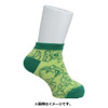 Pokemon Center Original Short Socks Playroom Bulbasaur & Turtwig & Grookey (18-20cm)