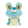 Pokemon Center Original Stuffed Plush Toy Froakie