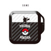 Pokemon Center Original Card Pod for Nintendo Switch Type-B Pokemon Partner Starters