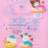 Sanrio Sanrio Characters A4 Clear File (Ice Cream Parlor)