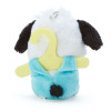 Sanrio Plush Mascot Holder Pochacco (Sanrio Laundry Day)
