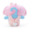 Sanrio Plush Mascot Holder My Melody (Sanrio Laundry Day)